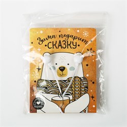 Подарок проводные наушники «Зима подарит сказку», 1,2 м - фото 51367425