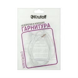 Наушники Krutoff HF-J69, вакуумные, микрофон, 106 дБ, 16 Ом, 3.5 мм, 1 м, белые - фото 51367473