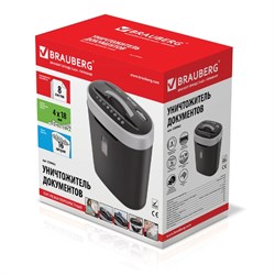 Шредер BRAUBERG S8 (Р-4), фрагменты 4х18 мм, 8 листов одновременно, скобы, пл.карты,CD, 16л   486393 - фото 51368146