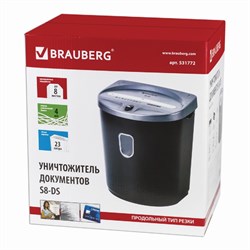 Шредер BRAUBERG S8-DS (Р-2), полоски 4 мм, 8 листов, скобы, пл.карты, 23 л - фото 51368151