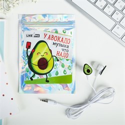 Наушники вакуумные, в пакете, «Авокадо», 10×15 см - фото 51368383