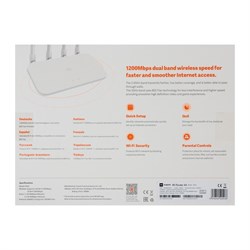 Wi-Fi роутер беспроводной Xiaomi Mi WiFi Router 4 (4A), 10/100 Мбит, белый - фото 51368440