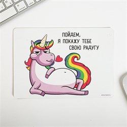 Коврик для мыши «Единорог», 21 × 15 см - фото 51368461