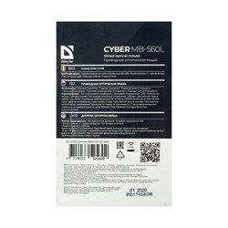 Мышь Defender Cyber MB-560L, игровая, проводная, оптическая, подсветка, 3 кнопки, 1600 dpi, черная - фото 51368545
