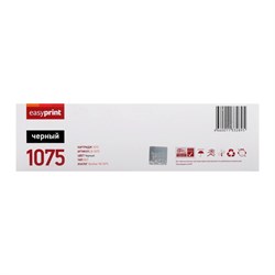 Картридж EasyPrint LB-1075 для Brother HL-1110R/1112R/DCP-1510R/1512R/MFC-1810R/1815R(1000k) - фото 51368579