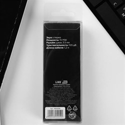 Наушники вакуумные «Самый крутой», 17,8 х 21,9 см - фото 51368619