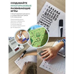 Ламинатор A3 75-150 мкм, 2 вала, скорость 30 см/мин, Гелеос «ЛМ A3-2R» - фото 51368662