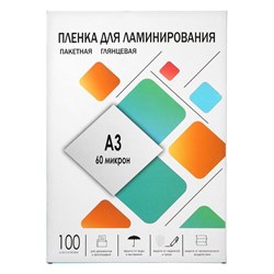 Пленка для ламинирования A3 303×426 мм, 60 мкм, 100 штук, глянцевые, Гелеос - фото 51368668