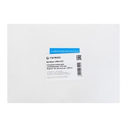 Пленка для ламинирования A4 216×303 мм, 125 мкм, 100 штук, глянцевые, Гелеос - фото 51368704