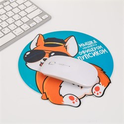 Коврик для мыши «Мышка охраняется офицерским пупсиком», 22×19 см - фото 51368776