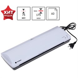 Ламинатор A3 75-175 мкм, 2 вала, скорость 30 см/мин, Гелеос "ЛМ А3+(БС)" - фото 51368820