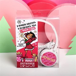 Наушники накладные «С Новым годом», с микрофоном - фото 51369149