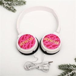 Наушники накладные «С Новым годом», с микрофоном - фото 51369150