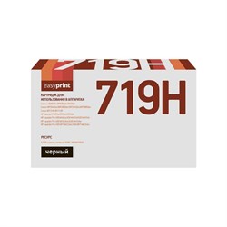 Картридж EasyPrint LC-719H U (Cart 719H/CE505X/Canon 719H/C-EXV40/719H) HP / Canon, черный - фото 51369408