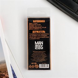 Подарочный набор: наушники вакуумные и попсокет «For men», 13,5 х 6 см модель VBT 1,19 - фото 51370274