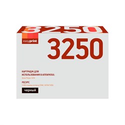 Картридж EasyPrint LX-3250 (106R01374/Phaser 3250) для принтеров Xerox, черный - фото 51370357