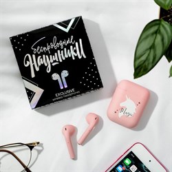 Наушники беспроводные Magic, 9.7×9.7 см - фото 51370623