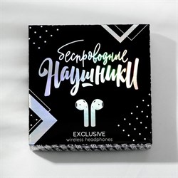 Наушники беспроводные Magic, 9.7×9.7 см - фото 51370628