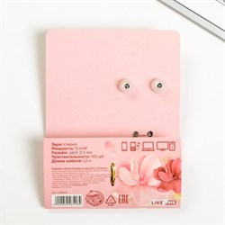 Наушники вакуумные и значок «С 8 марта», 11 × 20,8 см - фото 51370636