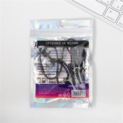 Наушники на молнии Music lifestyle, 10×15 см - фото 51370664