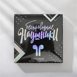 Наушники беспроводные «Котик», 9.7×9.7 см - фото 51370670