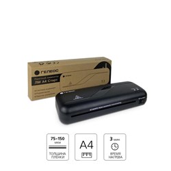 Ламинатор A4 75-150 мкм, 2 вала, скорость 30 см/мин, Гелеос «ЛМ A4 Старт» - фото 51370921