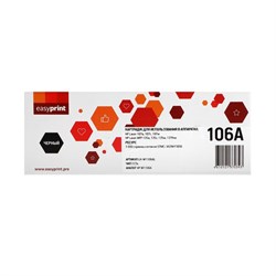 Картридж EasyPrint LH-W1106AL (Laser 107a/107r/107w/135w/137fnw), HP, чёрный, с чипом - фото 51370949
