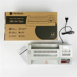 Ламинатор A4 60-250 мкм, 4 вала, скорость 62 см/мин, Гелеос "ЛМ_А4Про" - фото 51371022