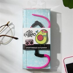 Наушники спортивные «Авокардио», модель W-30 - фото 51371094