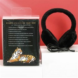 Наушники "Shine bright", модель W-33, 23 х 17 см - фото 51371104