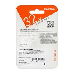 Флешка Smartbuy Wild series "Тигр", 32 Гб, USB 2.0, чт до 25 Мб/с, зап до 15 Мб/с - фото 51371303