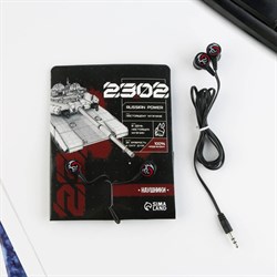 Наушники выкуумные «Танк. 23 февраля», модель RX-2 - фото 51371431