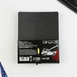 Наушники выкуумные «Танк. 23 февраля», модель RX-2 - фото 51371435