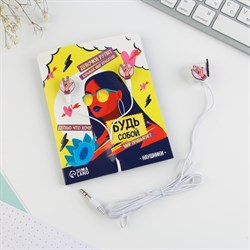 Наушники вакуумные, «Будь собой», модель RX-5, 13×11 см - фото 51371446