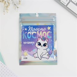 Наушники вакуумные в пакете "Просто космос", модель OBT 1.3 - фото 51371492