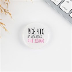 Подарочный набор: наушники вакуумные и попсокет «Вхламинго», модель VBT 1.25, 13,5 х 6 см - фото 51371586