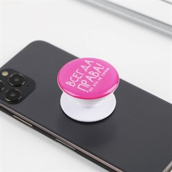 Подарочный набор: наушники вакуумные и попсокет «Горяча и бешена», модель VBT 1.26, 13,5 х 6 см - фото 51371595