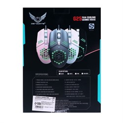 Мышь G25 MB-1.3, игровая, оптическая, с вентилятором, 2400 dpi, подсветка, 1.5 м, USB, белая - фото 51371699