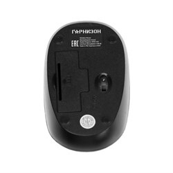 Мышь "Гарнизон" GMW-440-3, беспроводная, оптическая, 1600 DPI, USB, розовая - фото 51371728