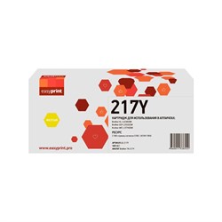 Картридж EasyPrint LB-217Y (TN-217Y), для Brother, желтый - фото 51371826