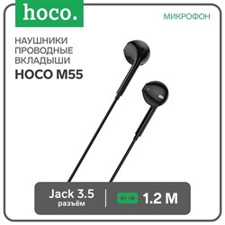 Наушники Hoco M55, проводные, вкладыши, микрофон, Jack 3.5, кабель 1.2 м, чёрные - фото 51371941