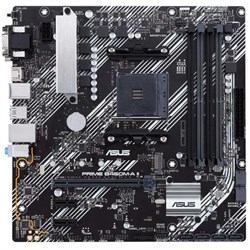 Материнская плата Asus PRIME B450M-A II, AM4, B450, 4xDDR4, VGA, DVI, HDMI, mATX - фото 51372039