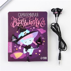 Наушники вакуумные на Хэллоуин «Самая милая ведьмочка», модель VBT 1.1 - фото 51372248