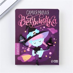 Наушники вакуумные на Хэллоуин «Самая милая ведьмочка», модель VBT 1.1 - фото 51372249