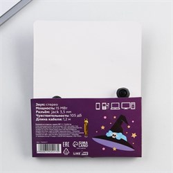 Наушники вакуумные на Хэллоуин «Самая милая ведьмочка», модель VBT 1.1 - фото 51372252