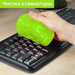 Автомобильный очиститель гель-слайм «лизун» Grand Caratt, желтый, 100 г - фото 51372375