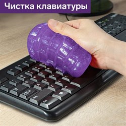 Автомобильный очиститель гель-слайм «лизун» Grand Caratt, фиолетовый, 100 г - фото 51372393