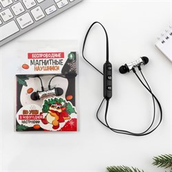 Беспроводные магнитные наушники с микрофоном «Кот», длина провода 57.5 см - фото 51372426
