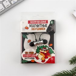 Беспроводные магнитные наушники с микрофоном «Кот», длина провода 57.5 см - фото 51372430