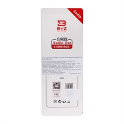 Кабель аудио AUX BYZ BL-613, Jack 3.5 мм(m)-Jack 3.5 мм(m), 1 м, белый - фото 51372822